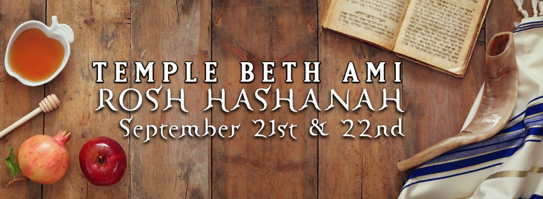 Rosh Hashana Services Philadelphia Temple Beth Ami September 21st & 22nd: Rosh Hashanah / השנה ראש 

Rosh Hashanah / השנה ראש (literally "head of the year"), is the Jewish New Year. It is the first of the High Holidays or Yamim Noraim ("Days of Awe"), celebrated ten days before Yom Kippur. Rosh Hashanah is observed on the first two days of Tishrei, the seventh month of the Hebrew calendar. It is described in the Torah as תרועה יום (Yom Teru'ah, a day of sounding [the Shofar]). Begins at sundown on Wednesday, September 20th