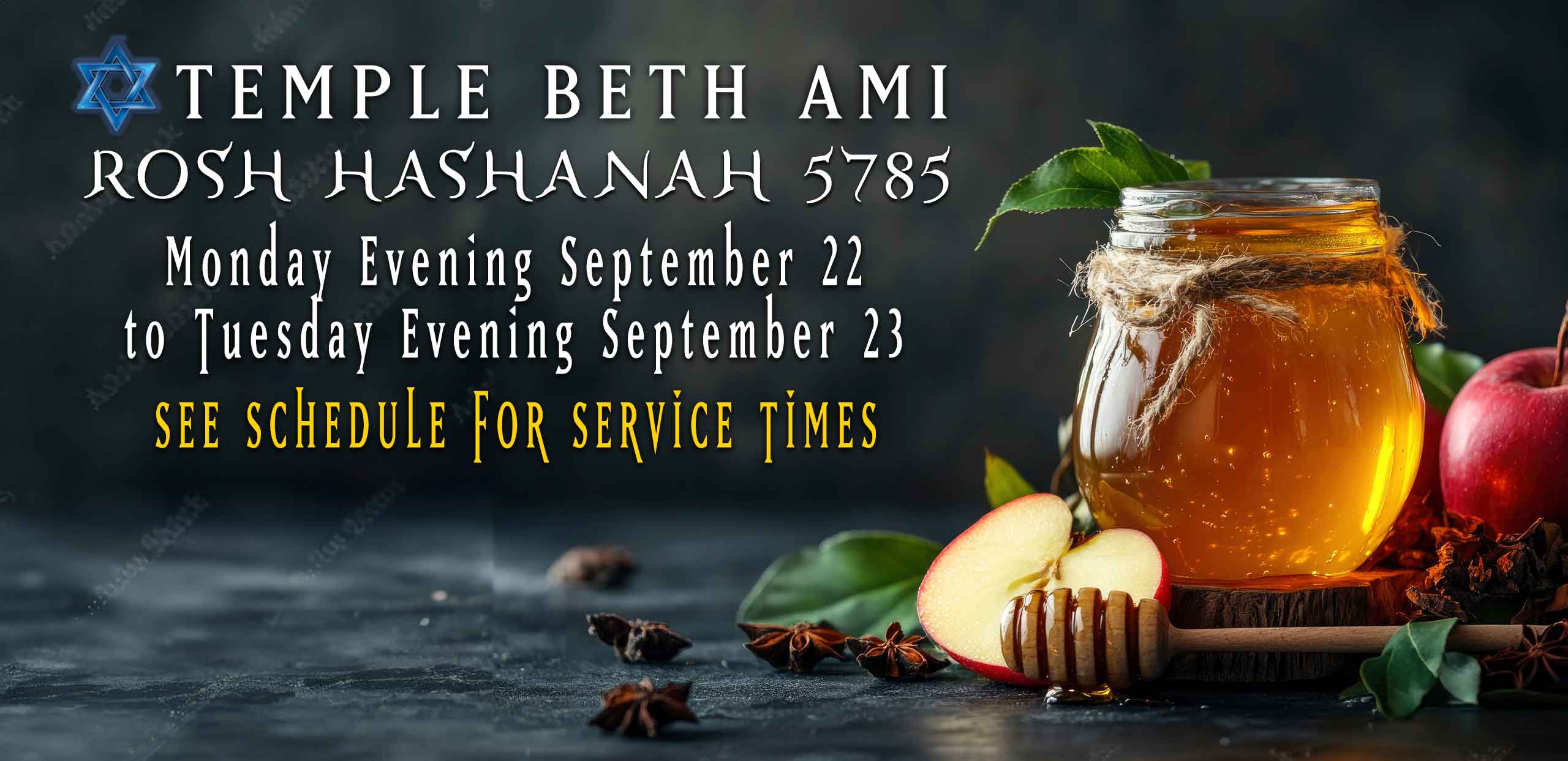 Rosh Hashanah 2024-5785