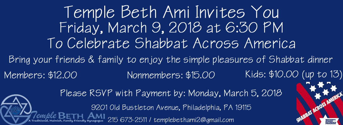 Temple Beth Ami Annual Beautify the Shul